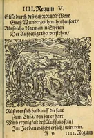 An illustration from Newe Biblische Figuren (1579)