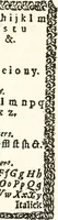 An illustration from The New-England primer; a history of its origin and development; with a reprint of the unique copy of the earliest known edition and many facsimile illustrations and reproductions (1897)