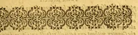 An illustration from New Englands prospect. : A true, lively, and experimentall description of that part of America, commonly called New England: discovereing the state of that country, both as it stands to our new-come English planters; and to the old native inhabitants. Laying down that which may both enrich the knowledge of the mind-travelling reader, or benefit the future voyager. (1639)