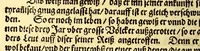 An illustration from Newe Welt. : Warhafftige Anzeigung der Hispanier grewlichen, abschewlichen vnd vnmenschlichen Tyranney, von jhnen inn den indianischen Ländern, so gegen Nidergang der Sonnen gelegen, vnd die Newe Welt genennet wird, begangen. (1597)