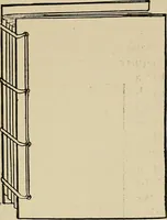 An illustration from New ideas for work and play; what a girl can make and do (1902)