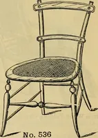 An illustration from [New illustrated catalogue of furniture and general price list] (1875)