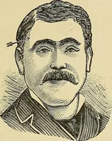 An illustration from A new illustrated hand-book of phrenology, physiology and physiognomy (1878)