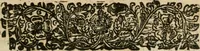 An illustration from A new light of alchymie : taken out of the fountaine of nature, and manuall experience : to which is added a treatise of svlphvr (1650)