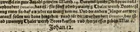 An illustration from New Müntz Buech : darinnen allerley gross vunnd kleine, silberne vnd guldene Sorten, vmb wichtiger Vrsach willen also fürgestelt werden, vnd erstlich der Römischen Kayserlichen vnd Königlichen Mayestat ... : darneben auch bäpstlicher Heiligkeit vnd der König in Hispanien, Portugal ... : dann auch der Italianischen Fürsten .. (1604)