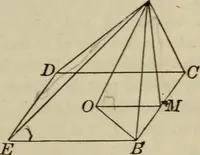An illustration from New plane and spherical trigonometry, surveying, and navigation (1903)