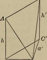 An illustration from New plane and spherical trigonometry, surveying, and navigation (1903)