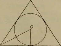 An illustration from New plane and spherical trigonometry, surveying, and navigation (1903)