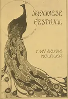 An illustration from New School : illustration, design, painting, The (1916)