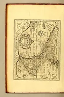 An illustration from A new survey of the West-India's [sic]: or, The English-American his travail by sea and land: : containing a journal of three thousand and three hundred miles within the main land of America. Wherein is set forth his voyage from Spain to St. John de Ulhua; and from thence to Xalappa, to Tlaxcalla, the City of Angeles, and forward to Mexico; with the description of that great city, as it was in former times, and also at this present. Likewise, his journey from Mexico, through the provinces of Guaxaca, Chiapa, Guatemala, Vera Paz, Truxillo, Comayagua; with his abode twelve years about Guatemala, and especially in the Indian-towns of Mixco, Pinola, Petapa, Amatitlan. As also his strange and wonderfull conversion and calling from those remote parts, to his native countrey. With his return through the province of Nicaragua, and Costa Rica, to Nicoya, Panama, Portobelo, Cartagena, and Havana, with divers occurrents and dangers that did befal in the said journey. Also, a new and exact discovery of the Spanish navigation to those parts: and of their dominions, government, religion, forts, castles, ports, havens, commodities, fashions, behaviour of Spaniards, priests and friers, blackmores, mulatto's, mestiso's, Indians; and of their feasts and solemnities. With a grammar, or some few rudiments of the Indian tongue, called Poconchi, or Pocoman. (1655)