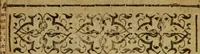 Picture 7 of 9 from The New Testament : translated into English out of the authorized Latin ... with annotations and other helpes by the English college of Rhemes (1621), leaf 637