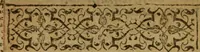 Picture 8 of 9 from The New Testament : translated into English out of the authorized Latin ... with annotations and other helpes by the English college of Rhemes (1621), leaf 639