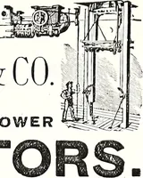 An illustration from New York City record and building trades directory (1892)