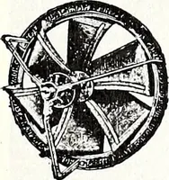 An illustration from New York City record and building trades directory (1892)