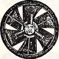 An illustration from New York City record and building trades directory (1892)