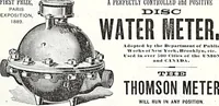An illustration from New York City record and building trades directory (1892)