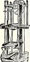 An illustration from New York City record and building trades directory (1892)