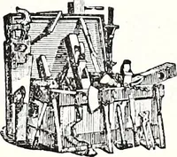Picture 166 of 185 from New York City record and building trades directory (1892), leaf 288