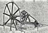 An illustration from New York City record and building trades directory (1892)