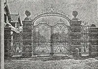 An illustration from New York City record and building trades directory (1892)
