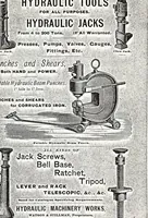 An illustration from New York City record and building trades directory (1892)