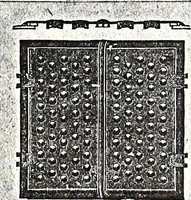 An illustration from New York City record and building trades directory (1892)