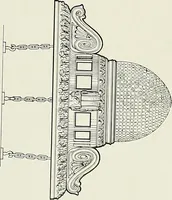 An illustration from New York plaisance (1908)