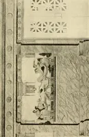 An illustration from New York plaisance (1908)
