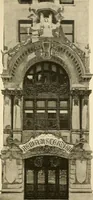 An illustration from New York plaisance (1908)
