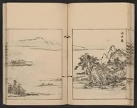 An illustration from Nezashi takara (1745)