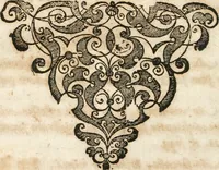 An illustration from Nicolai Myleri ab Ehrenbach Metrologia. Hoc est, de jure statuendi de mensuris, ponderibus & moletrinis. Ubi in specie quoque. De lapide terminali & torculis, tam privatis quam publicis ac bannalibus, singularia quaedam & non vulgaria exhibentur & variae quaestiones explicantur. Tractatus practicus. In quo quicquid vulgari aut exotica lingua traditum, in linguam latinam transversum est (1683)