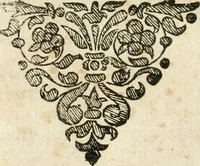 An illustration from Nicolai Myleri ab Ehrenbach Metrologia. Hoc est, de jure statuendi de mensuris, ponderibus & moletrinis. Ubi in specie quoque. De lapide terminali & torculis, tam privatis quam publicis ac bannalibus, singularia quaedam & non vulgaria exhibentur & variae quaestiones explicantur. Tractatus practicus. In quo quicquid vulgari aut exotica lingua traditum, in linguam latinam transversum est (1683)