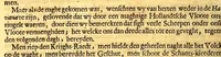 An illustration from Nieuwe ende seer naeuwkeurige reyse door de Spaensche West-Indien (1682)