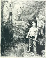 An illustration from Ninety-five : a calendar for the year MDCCCXCV; with some selections from Canadian writers and drawings by members of the Toronto Art Students' League (1895)