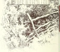 Picture 19 of 33 from Ninety-four : a calendar for the year of Our Lord MDCCCXCIV; with verses by some of the Canadian writers of verse and drawings by members of the Toronto Art Students' League (1894), leaf 17