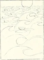 An illustration from Ninety-seven : a calendar for the year 1897 with sketches of some Canadian water-ways and appropriate selections from Canadian writers (1897)