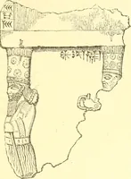 Picture 113 of 146 from Nineveh and Babylon; a narrative of a second expedition to Assyria during the years 1849, 1850, and 1851 (1867), leaf 342