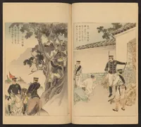 An illustration from Nisshin Sensō emaki (1895)