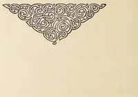 An illustration from The N.K.C. Annual (1916)
