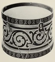 An illustration from Noble & Cooley : Manufacturers of toy drums, banjos, tambourines, zitherns, rolling hoops, etc. (1905)