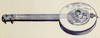 An illustration from Noble & Cooley, Spring 1892 (1892)