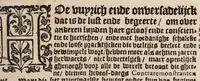 An illustration from Noodige verantwoordinge der Remonstranten ... : Dienende Tot Claere ... wederlegginge van de ... valscheden die Daniel Heynsius ... gepleect heeft .. (1620)