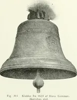 An illustration from Norges kirker i det 16de og 17de aarhundrede (1911)