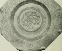 An illustration from Norges kirker i det 16de og 17de aarhundrede (1911)