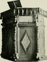 An illustration from Norges kirker i det 16de og 17de aarhundrede (1911)