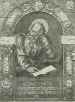 An illustration from Norges kirker i det 16de og 17de aarhundrede (1911)
