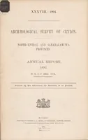 An illustration from North-central and central provinces : annual report (1904)
