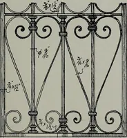 An illustration from Northern Italian details; (1916)