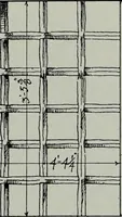 An illustration from Northern Italian details; (1916)