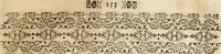 An illustration from Peripateticus nostri temporis, seu, Philosophus discursivus : in biennali cursu, per discursus symbolico-physicos, ad discursum, juxta sanctorum philosophorum exempla, piè curiosum instructus .. (1724)